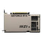 MSI Geforce RTX 5060 Ti 8GB Inspire 2X OC GDDR7 Graphics Card