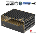 MSI MEG Ai1600T PCIe5 1600W 80+ Titanium Fully Modular Power Supply