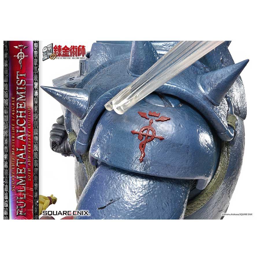 Square Enix Masterline Fullmetal Alchemist 20th Anniversary Edition 1/4 Scale Pre-Order Downpayment - DataBlitz