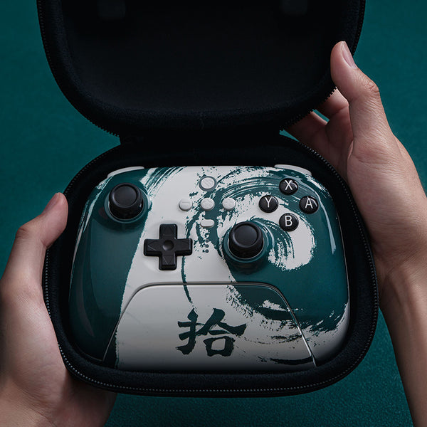 8Bitdo Ultimate Bluetooth Controller 10th Anniversary Gift Pack (80NA01G)