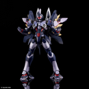 Xenogears Form Ism Act Action Figure Weltall Pre-Order Downpayment