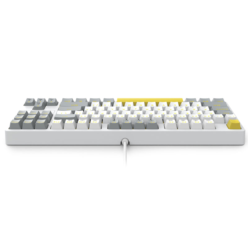 E-YOOSO Z-87 Yellow Single Light 87 Keys Wired Mechanical Keyboard White/Grey/Yellow (Red Switch)