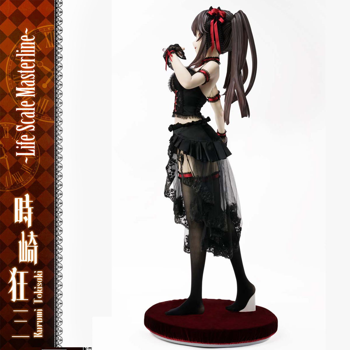 Life Scale Masterline Date A Live Kurumi Tokisaki | DataBlitz