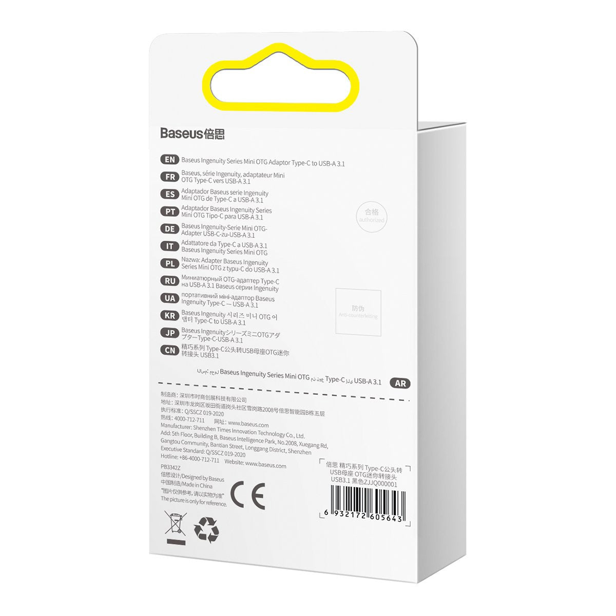 Baseus Ingenuity Series Mini OTG Adapter Type-C to USBA 3.1 (Black) (ZJJQ000001)
