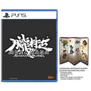 PS5 Muramasa: Revenant Blades Limited Edition Pre-Order Downpayment