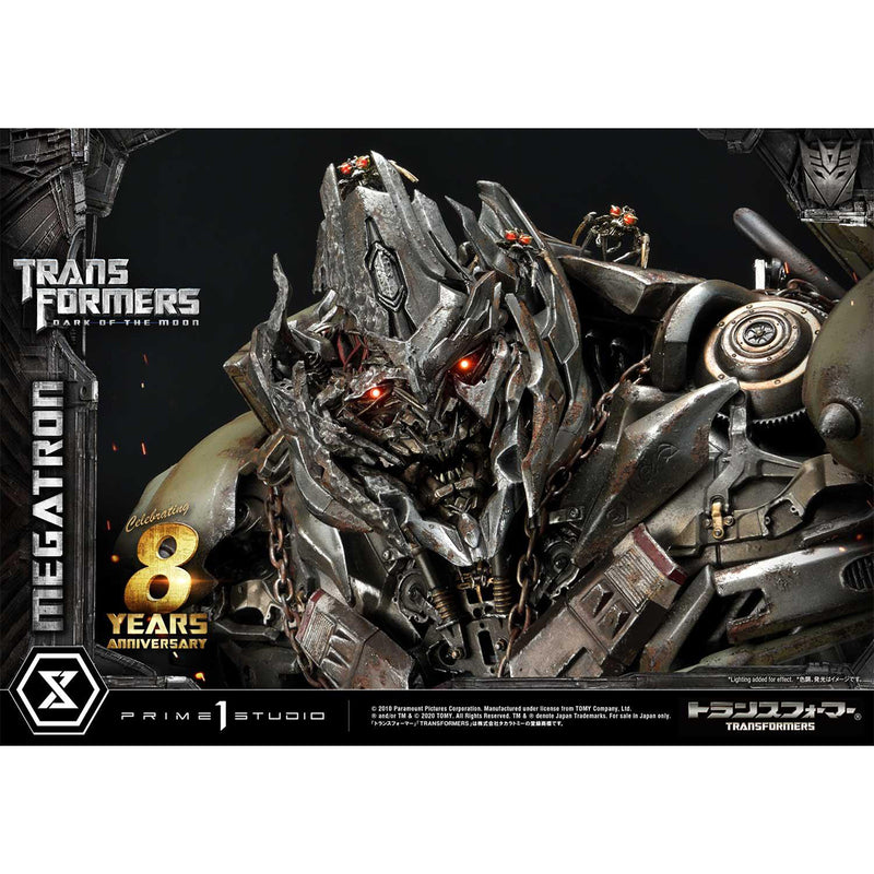 Megatron EX Bonus Version - DataBlitz