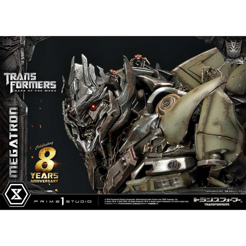 Megatron EX Bonus Version - DataBlitz