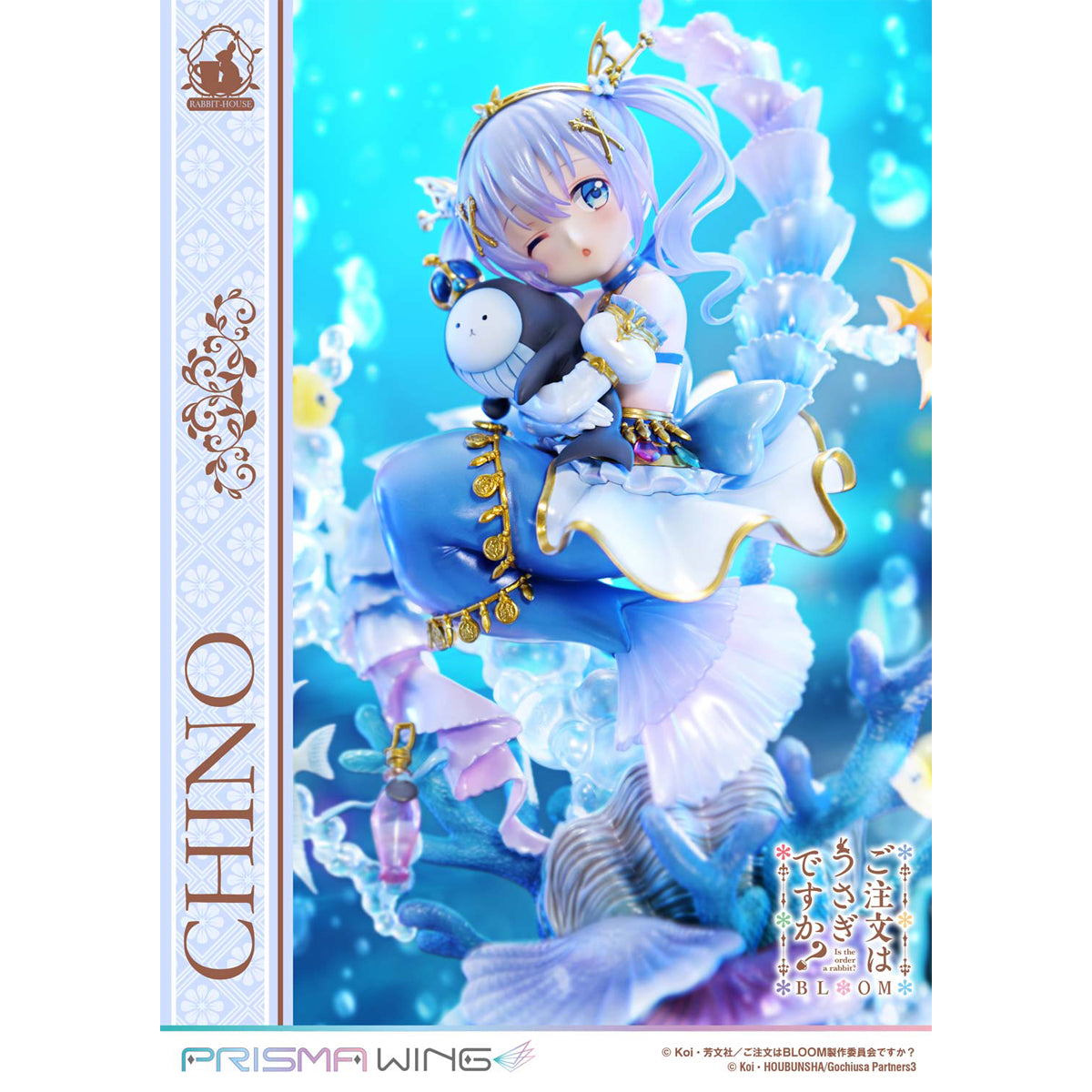 Prisma Wing Is the Order a Rabbit? BLOOM Chino Figure | DataBlitz