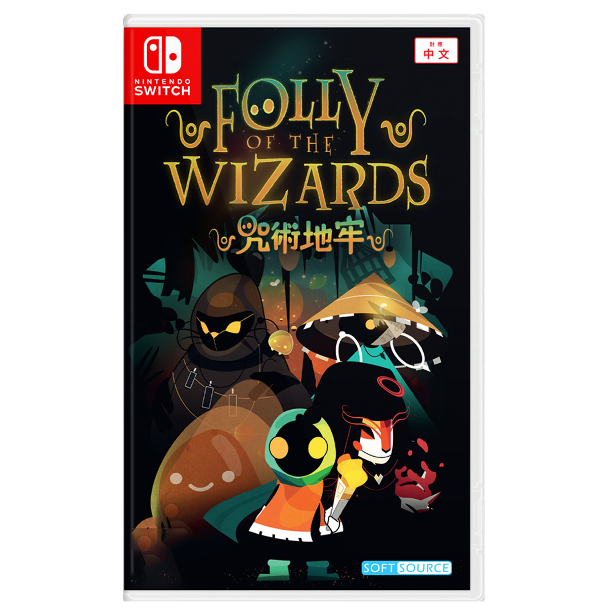 Nintendo Switch Folly of the Wizards