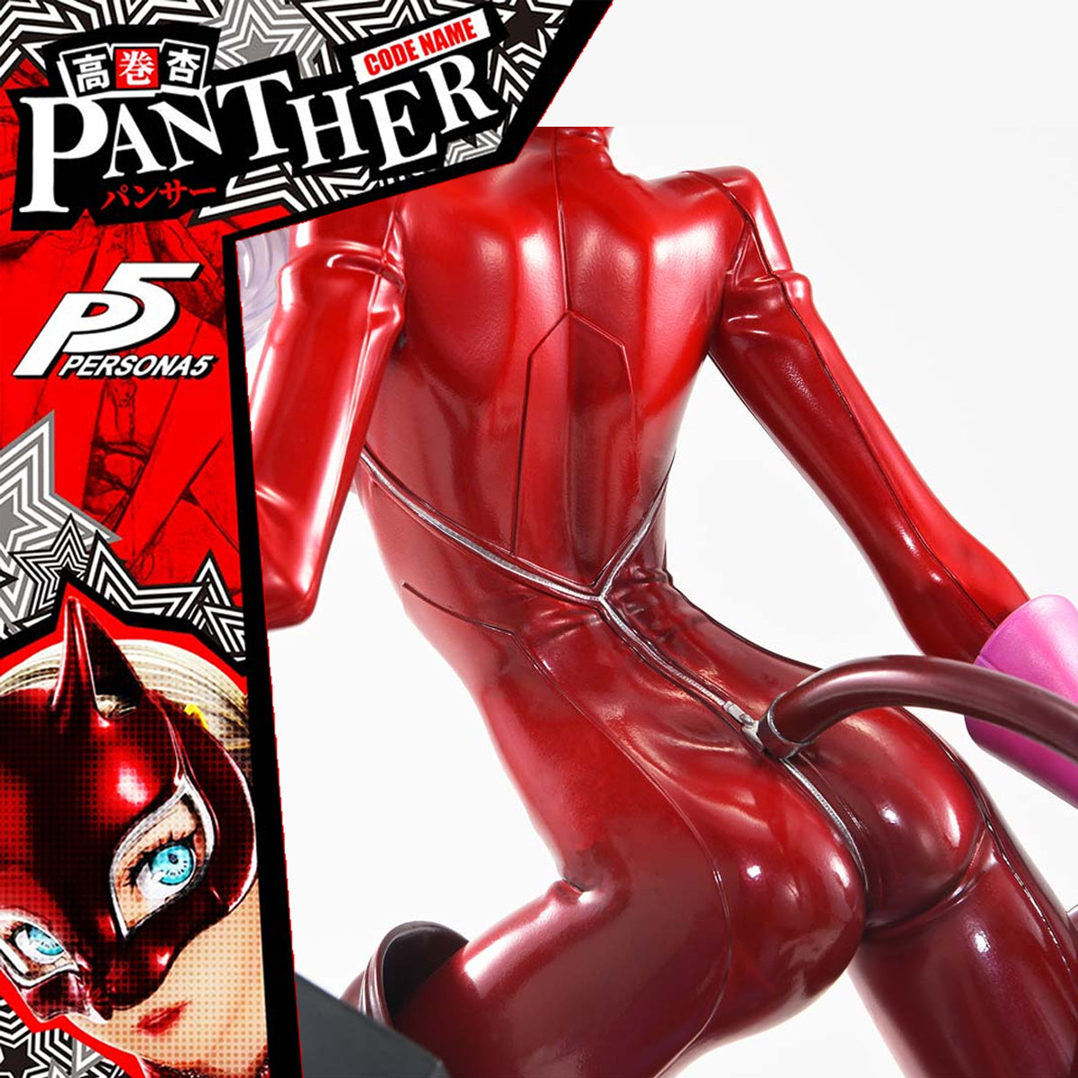 Premium Masterline Persona 5 Ann Takamaki "Panther" 