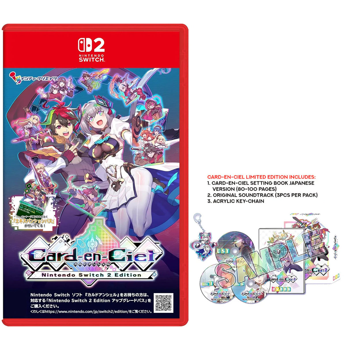 Nintendo Switch 2 Card-en-Ciel Limited Edition (Eng/JPN)