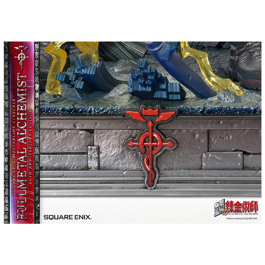 Square Enix Masterline Fullmetal Alchemist 20th Anniversary Edition 1/4 Scale Pre-Order Downpayment - DataBlitz