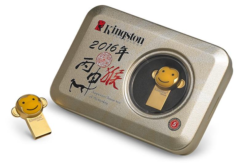 KINGSTON 2016 YEAR OF THE MONKEY LIMITED EDTION 32GB USB (DTCNY16)