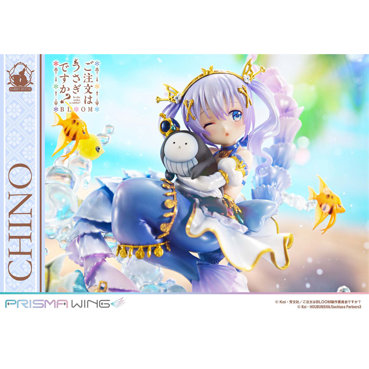 Prisma Wing Is the Order a Rabbit? BLOOM Chino Figure | DataBlitz