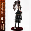 Life Scale Masterline Date A Live Kurumi Tokisaki | DataBlitz