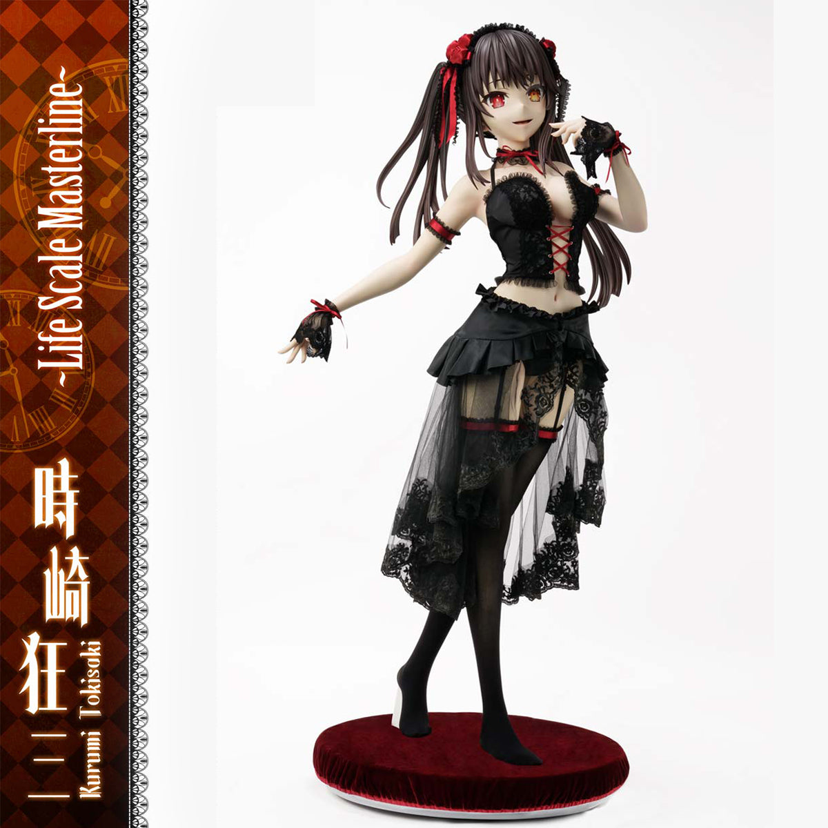 Life Scale Masterline Date A Live Kurumi Tokisaki | DataBlitz