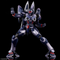 Xenogears Form Ism Act Action Figure Weltall Pre-Order Downpayment