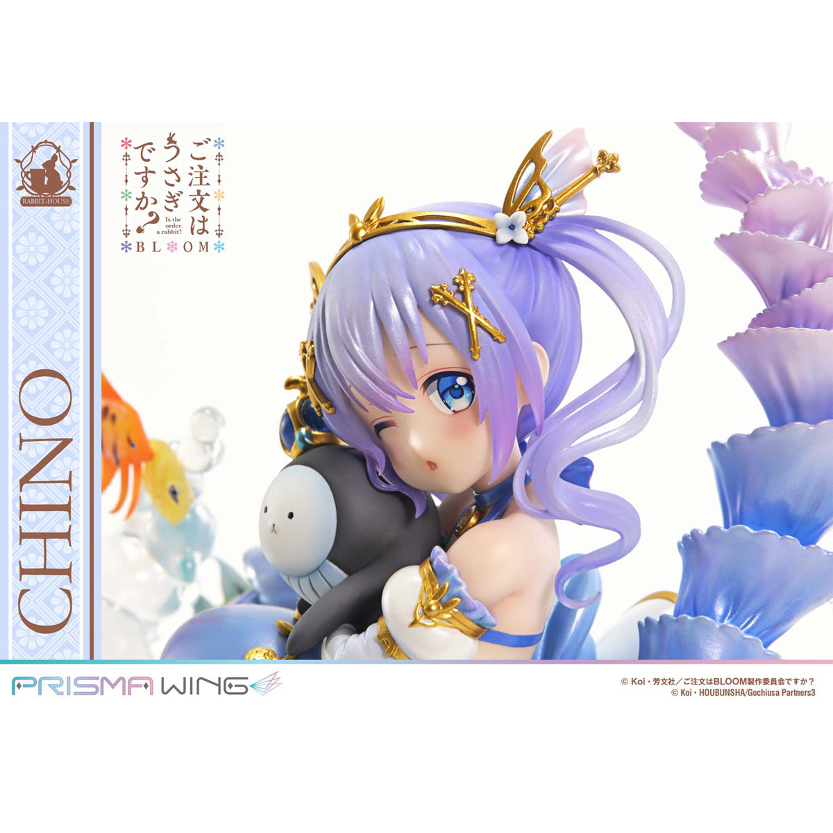 Prisma Wing Is the Order a Rabbit? BLOOM Chino Figure | DataBlitz