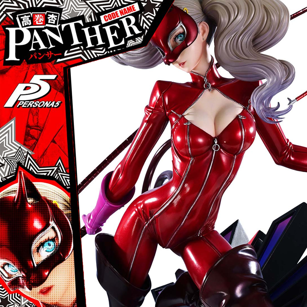 Premium Masterline Persona 5 Ann Takamaki "Panther" 