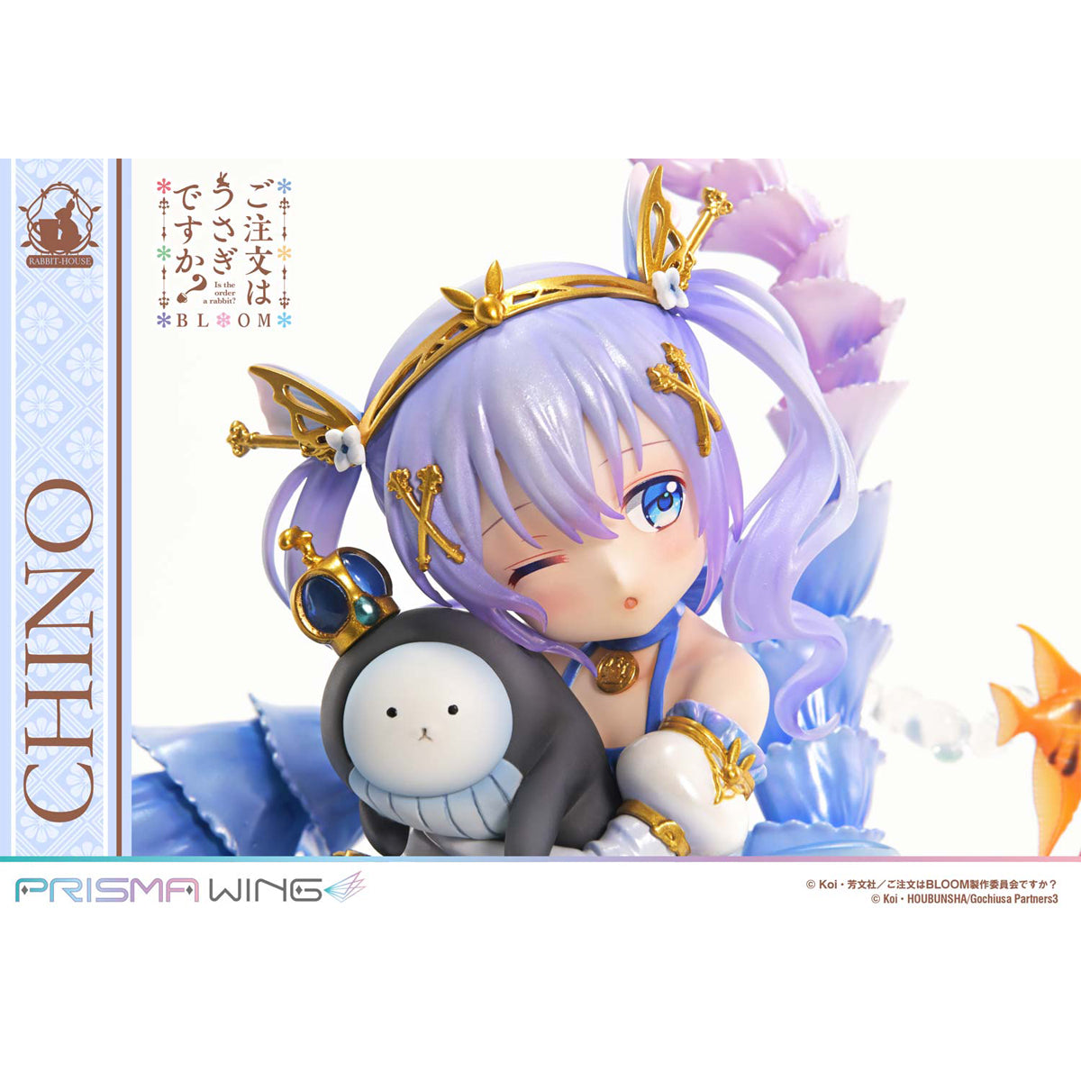 Prisma Wing Is the Order a Rabbit? BLOOM Chino Figure | DataBlitz
