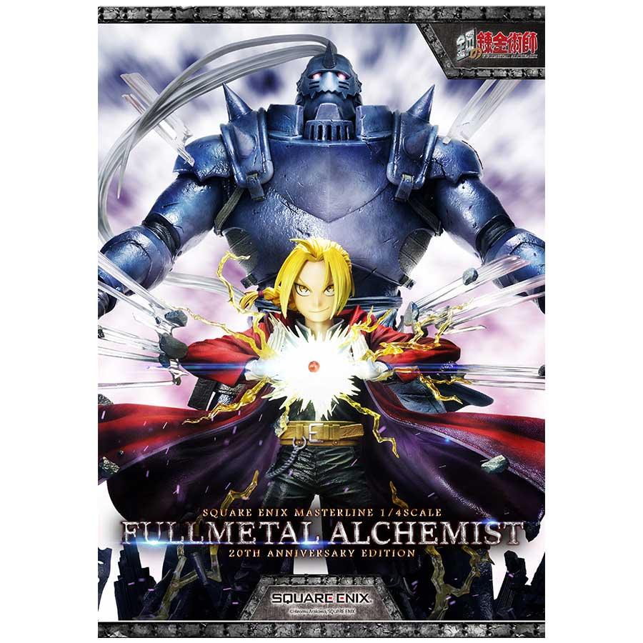 Square Enix Masterline Fullmetal Alchemist 20th Anniversary Edition 1/4 Scale Pre-Order Downpayment - DataBlitz