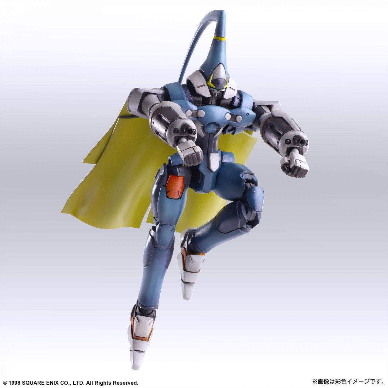 Xenogears Structure Arts 1/44 Scale Plastic Model Kit Series Vol.2