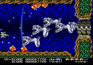 Eliminate Down Collectors Cartridge