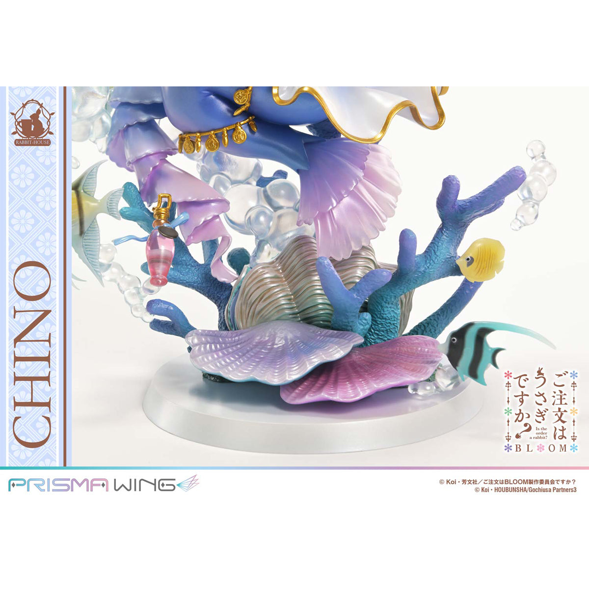Prisma Wing Is the Order a Rabbit? BLOOM Chino Figure | DataBlitz