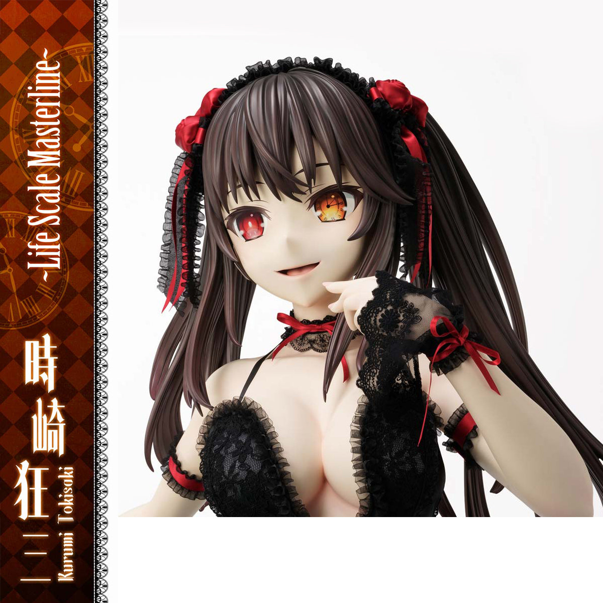 Life Scale Masterline Date A Live Kurumi Tokisaki | DataBlitz