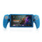 Dobe Silicone Case for Playstation Portal (TP5-3586)