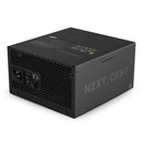 NZXT C850 850W 80+ Gold Fully Modular Low-Noise ATX 3.1 Power Supply (PA-8G2BB-US)