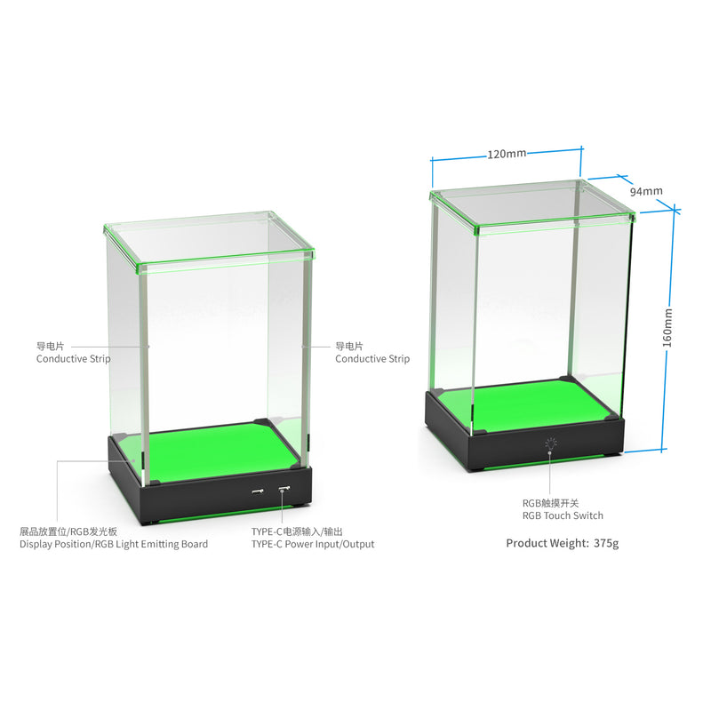 Dobe RGB Light Display Case (TY-3833)