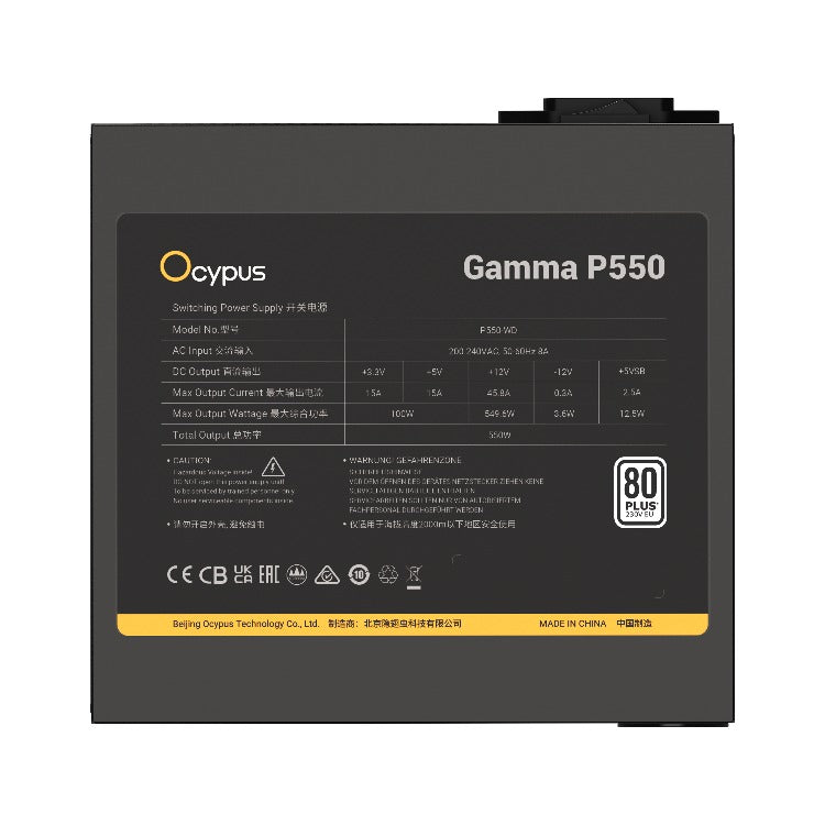 Ocypus Gamma P550 550W 80+ 230V Power Supply (Black)