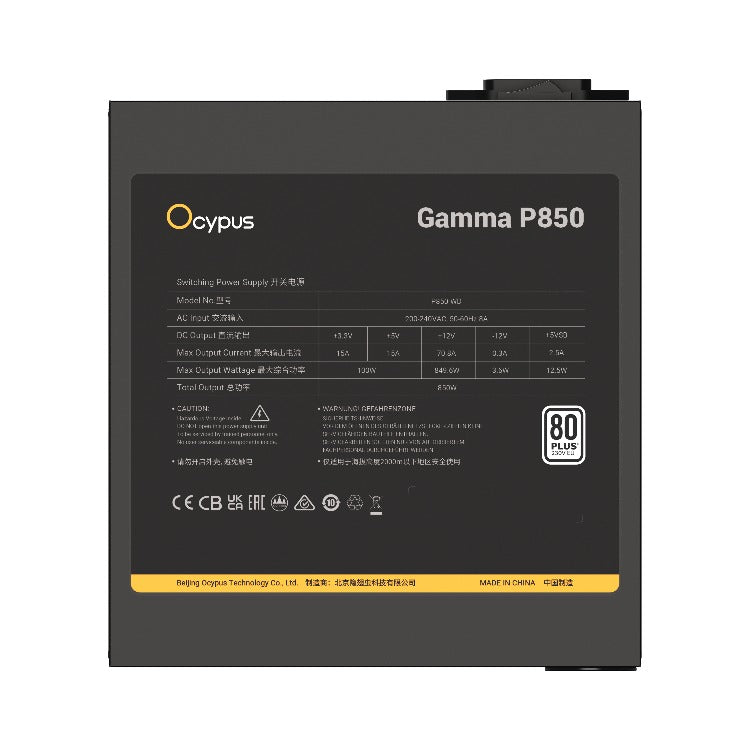 Ocypus Gamma P850 850W 80+ 230V Power Supply (Black)