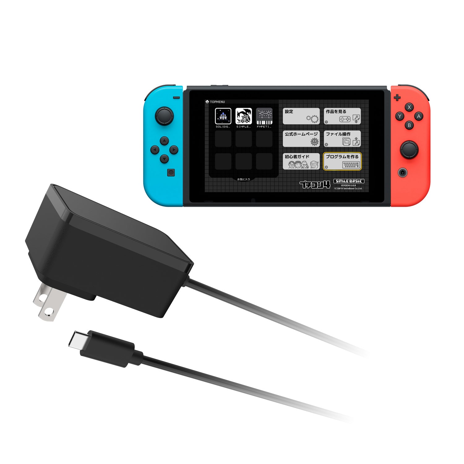 Dobe AC Adapter for Nintendo Switch / Nintendo Switch OLED / Nintendo Switch Lite TNS-5159