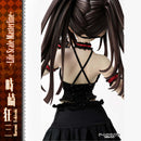 Life Scale Masterline Date A Live Kurumi Tokisaki | DataBlitz