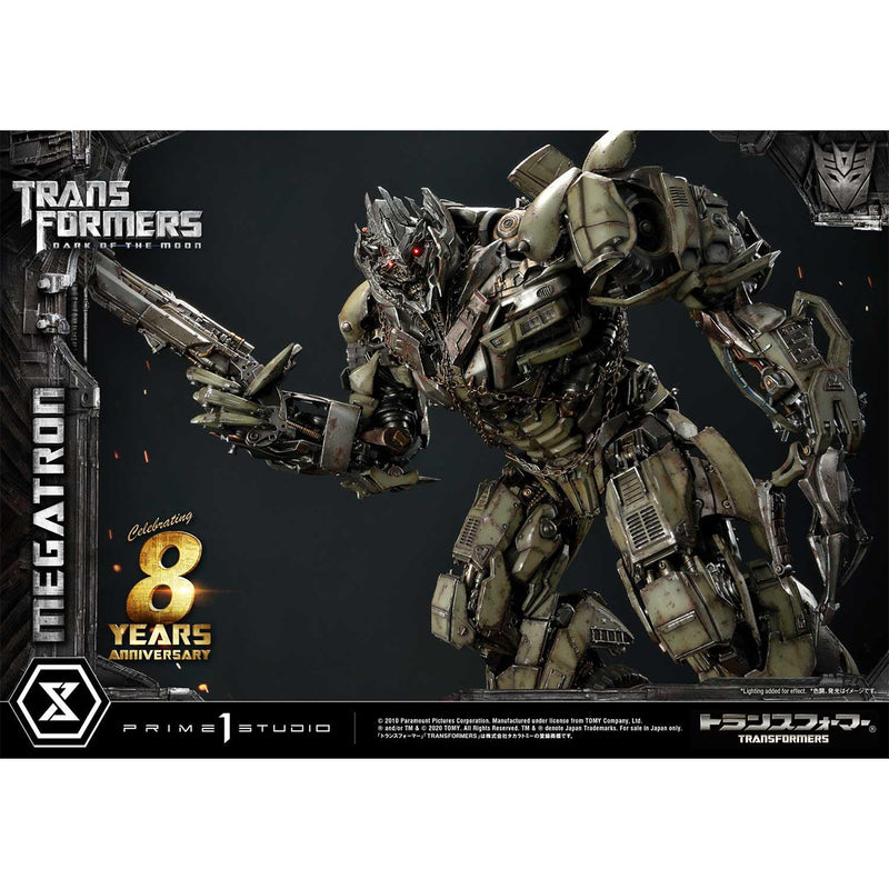 Museum Masterline Transformers: Dark of the Moon (Film) Megatron EX Bonus Version Pre-Order Downpayment