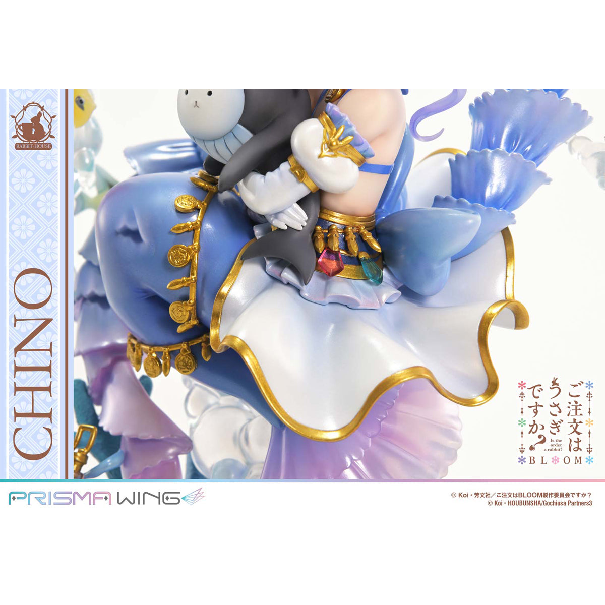 Prisma Wing Is the Order a Rabbit? BLOOM Chino Figure | DataBlitz