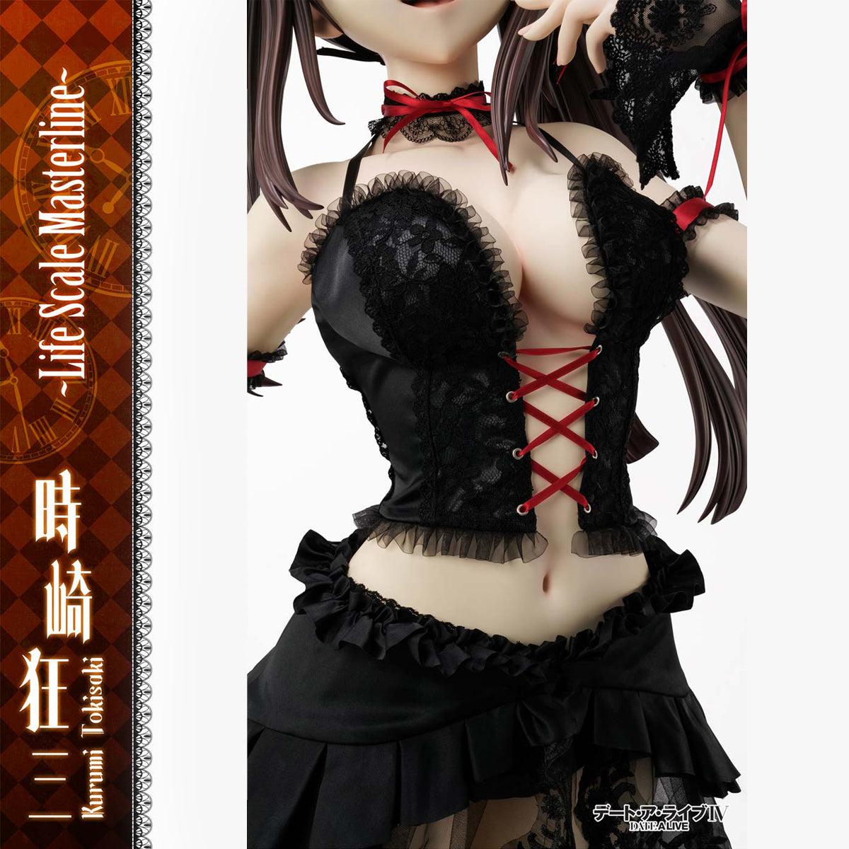 Life Scale Masterline Date A Live Kurumi Tokisaki | DataBlitz