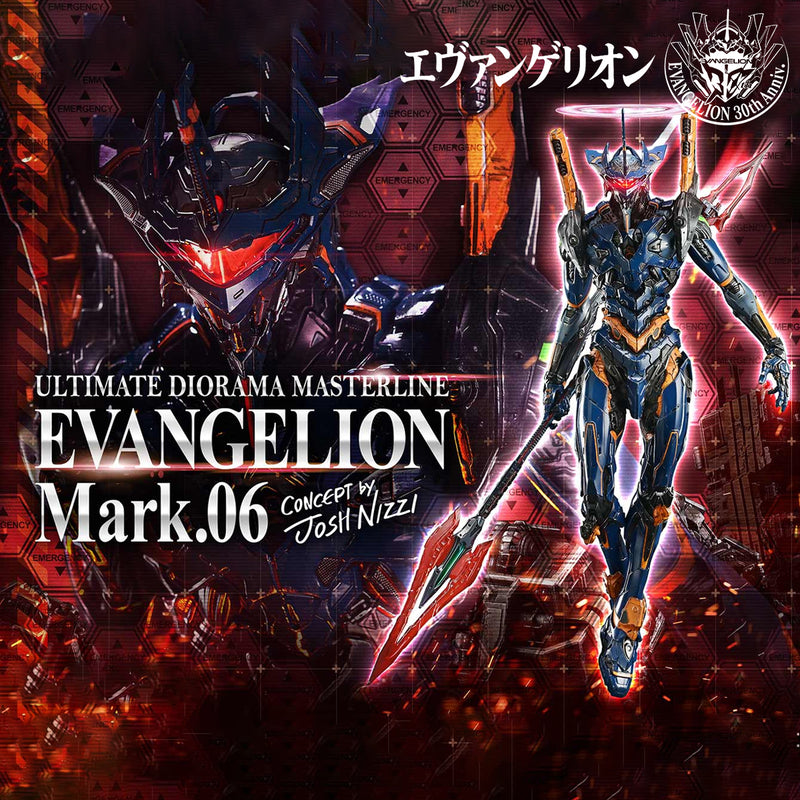 Ultimate Diorama Masterline Evangelion - Evangelion Mark.06 (Concept by Josh Nizzi)