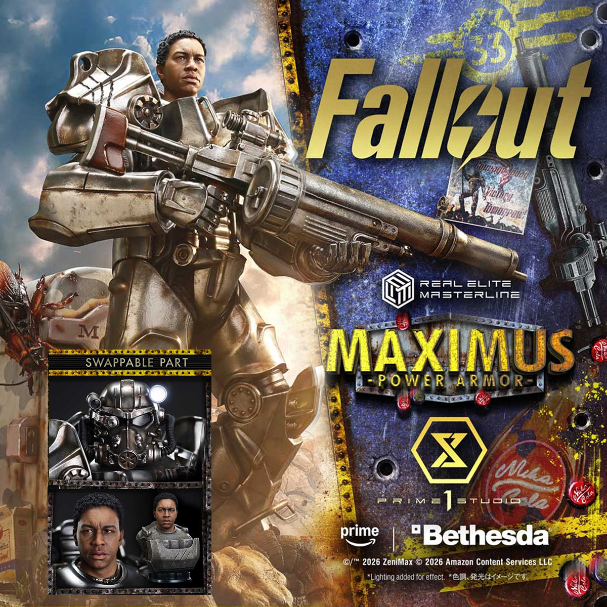 Real Elite Masterline Fallout Maximus Power Armor