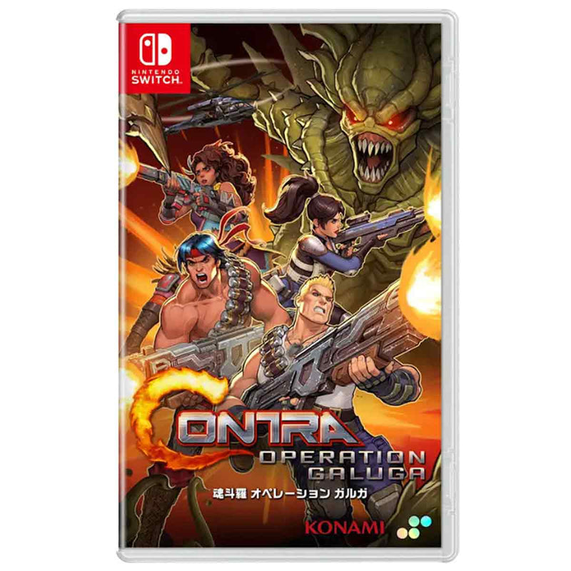 Nintendo Switch Contra Operation Galuga (Asian)