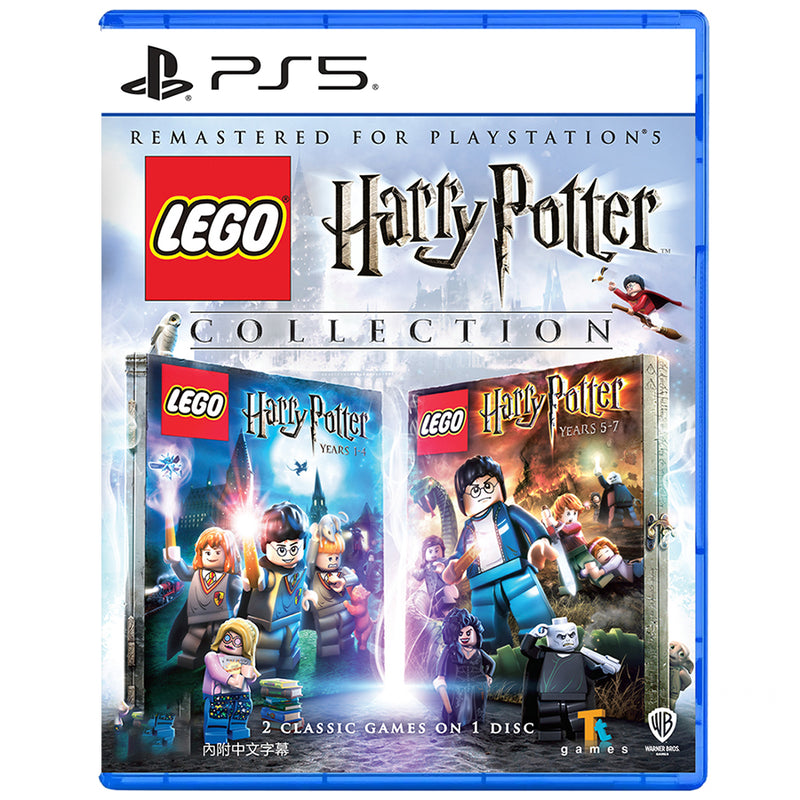 PS5 Lego Harry Potter Collection (Asian)