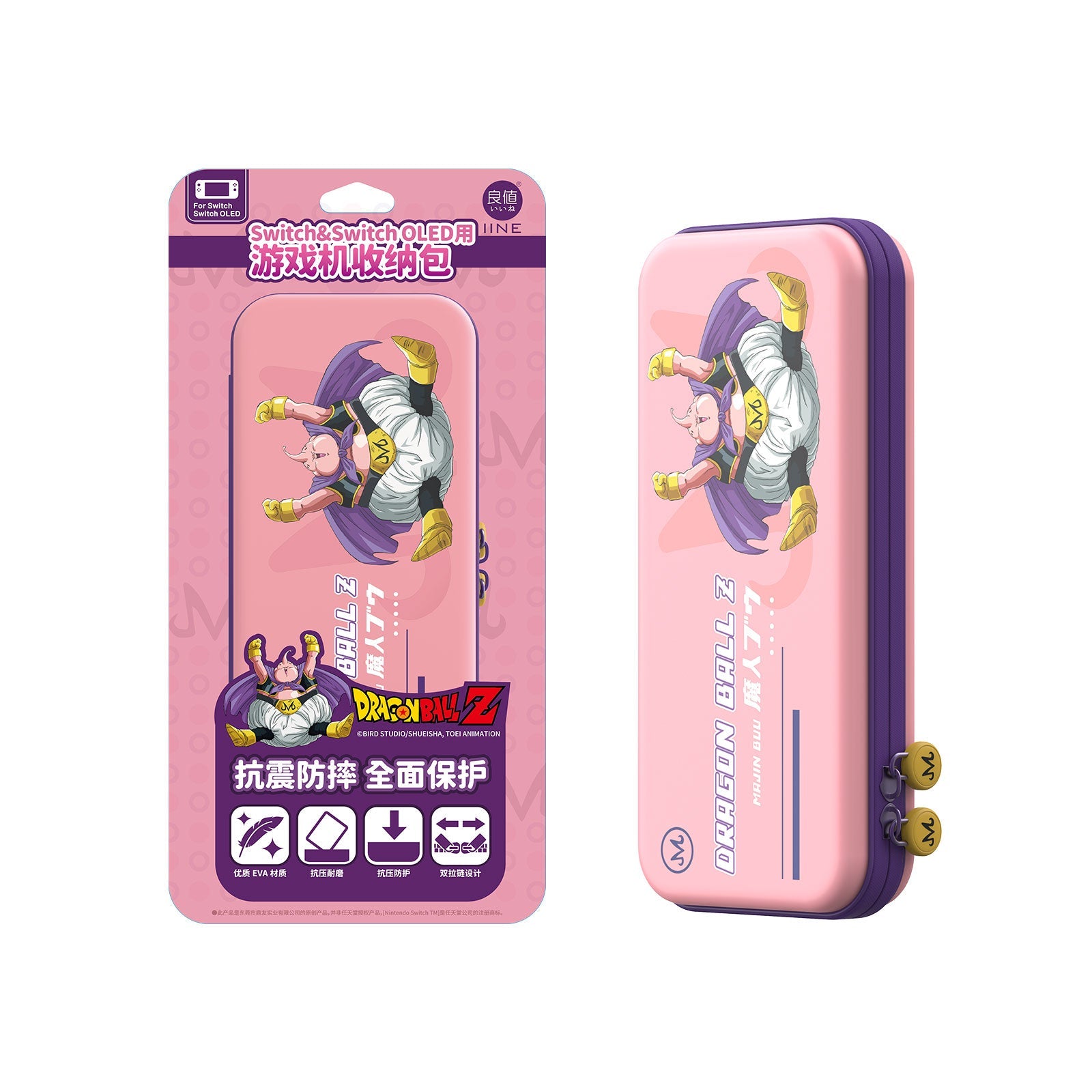 IINE Dragonball Majin Buu Eva Storage Bag For N-Switch / N-Switch Oled (Pink) (L834) | DataBlitz