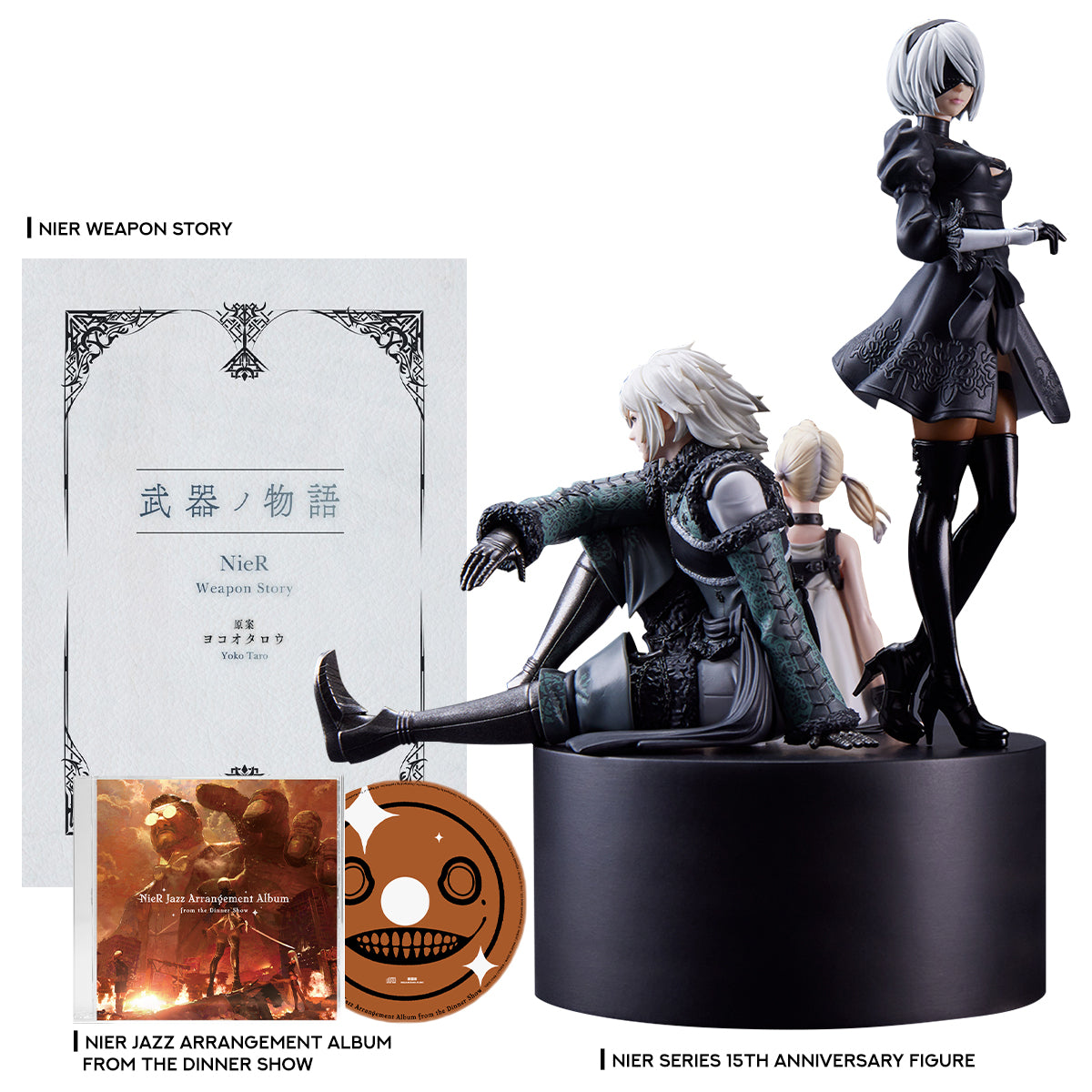 NieR Series 15th Anniversary Box