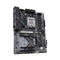 Gigabyte X870 WiFi6 DDR5 AMD Gaming Motherboard