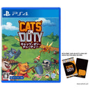 PS4 Cats On Duty Reg.2 (Eng/Jap)