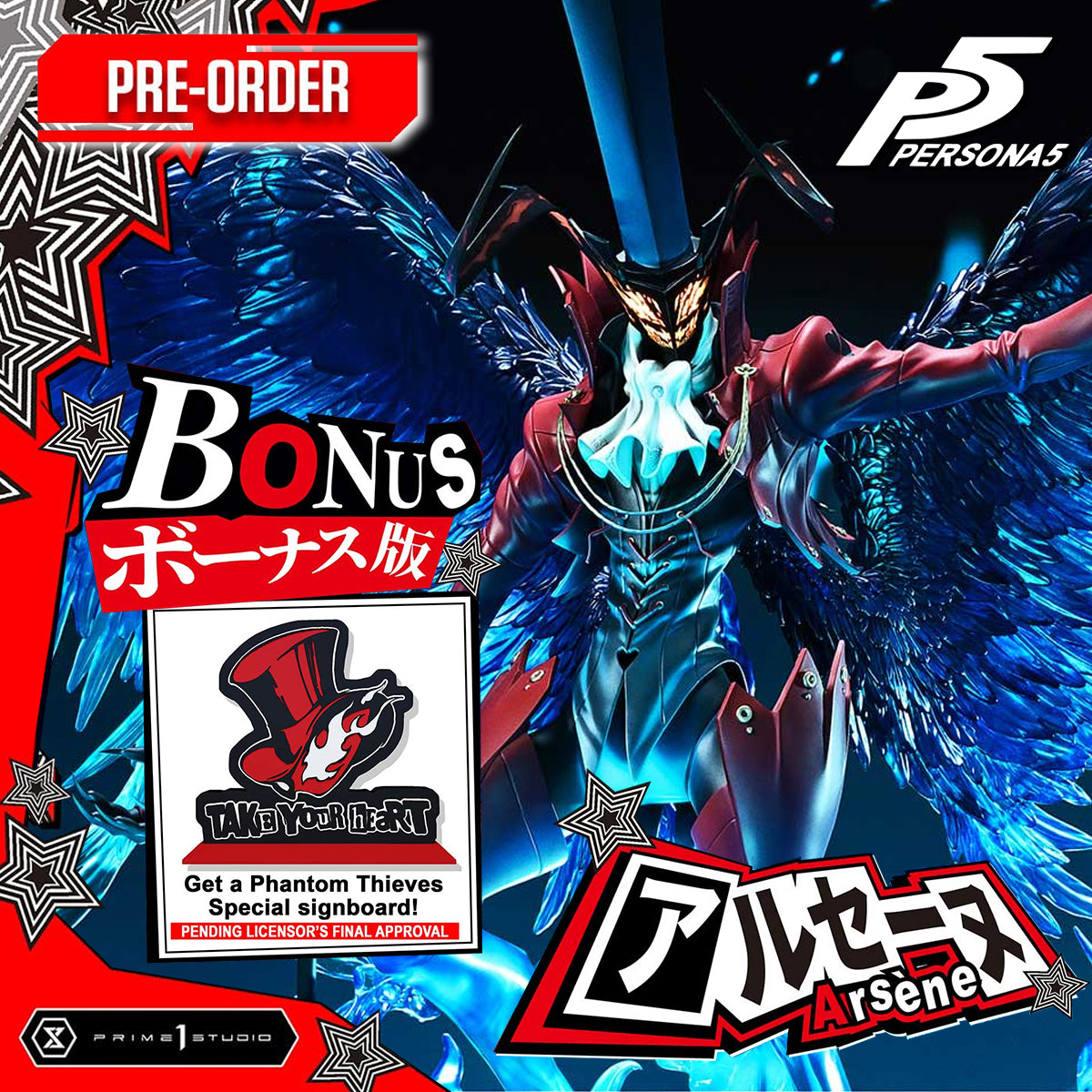 Premium Masterline Persona 5 Arsène (Bonus Version)