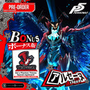 Premium Masterline Persona 5 Arsène (Bonus Version)