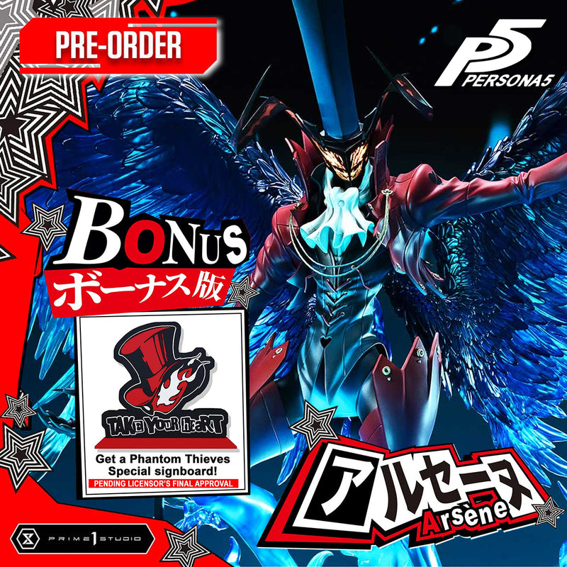 Premium Masterline Persona 5 Arsène (Bonus Version)